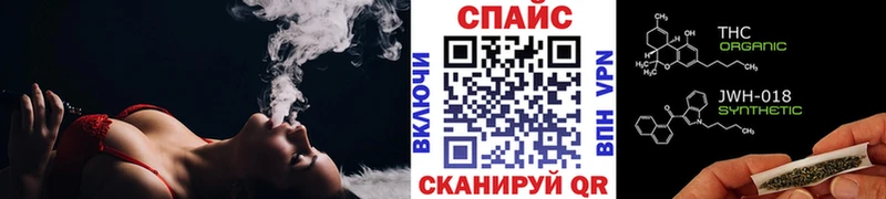 БУТИРАТ GHB  OMG   Олонец 