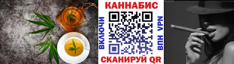 закладка  Олонец  Еда ТГК конопля 
