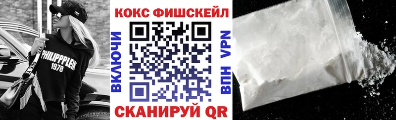 блэк спрут вход  Олонец  Кокаин Боливия 