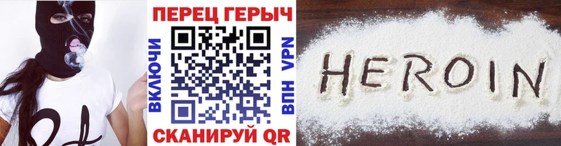 ГЕРОИН Афган  Олонец 