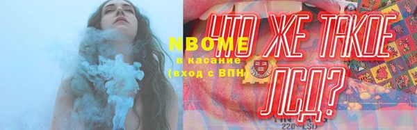 кокаин колумбия Алзамай