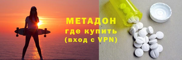 круглые Алексин