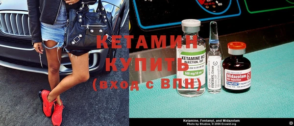 круглые Алексин
