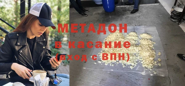 кокаин колумбия Алзамай