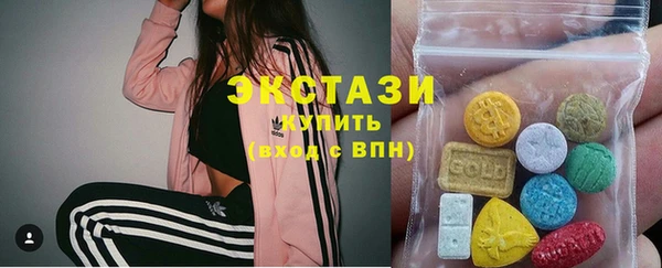 круглые Алексин