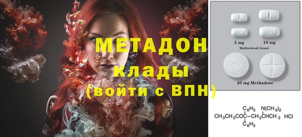круглые Алексин