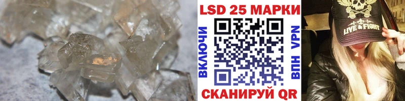 omg ССЫЛКА Олонец LSD-25 экстази кислота