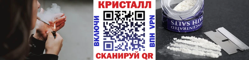 МЕТАМФЕТАМИН Декстрометамфетамин 99.9%  купить наркоту  Олонец 