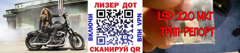 где можно купить наркотик  Олонец  Марки 25I-NBOMe 1500мкг 